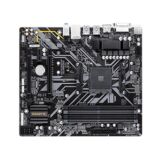 Gigabyte B450M DS3H AM4 AMD Micro ATX Motherboard